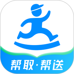 达达辅助新版秒抢单2022免费版全免版