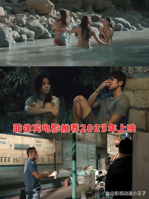 看吧影视2023无删减福利版