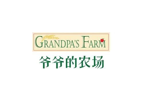 爷爷的开心农园官方版游戏截图