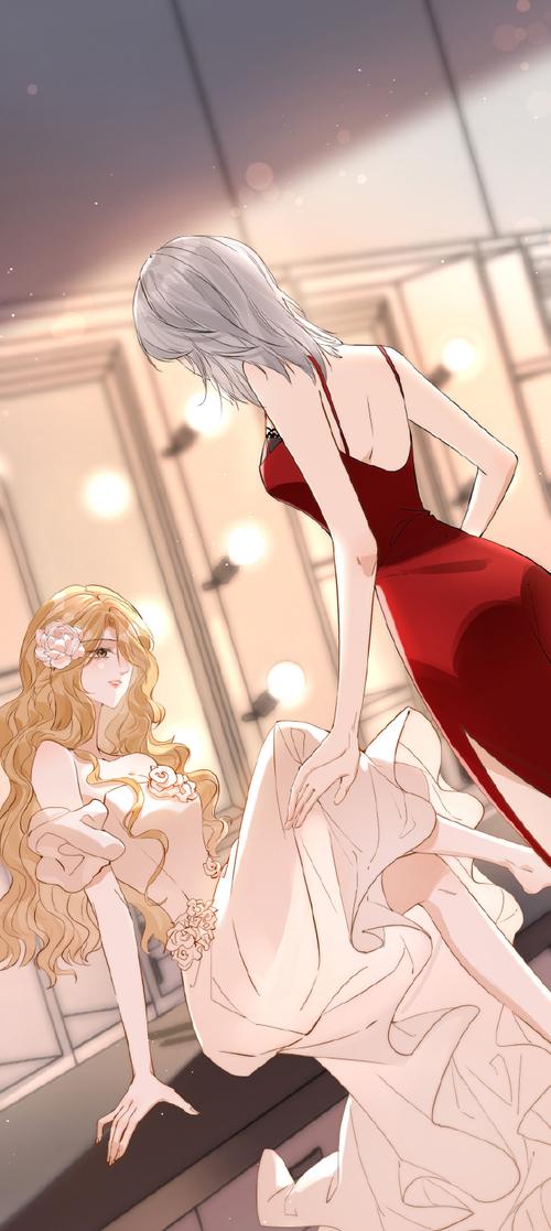 妖姬宅漫画账号共享缩略图