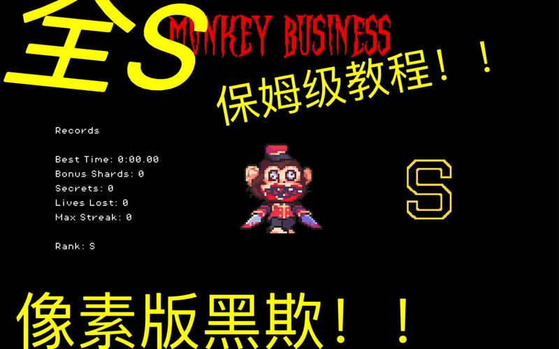 黑暗欺骗像素游戏叫什么名字游戏截图