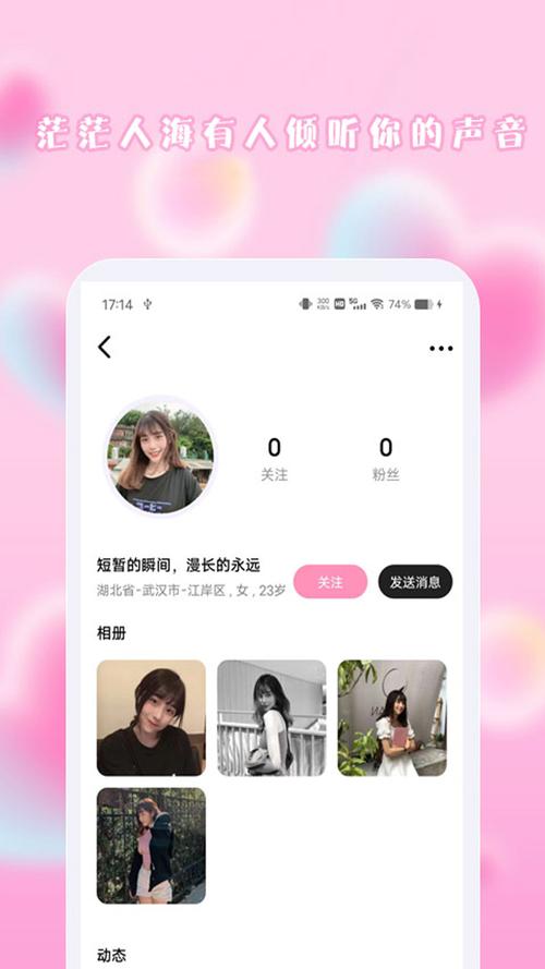糖心lovgo免费黄化版