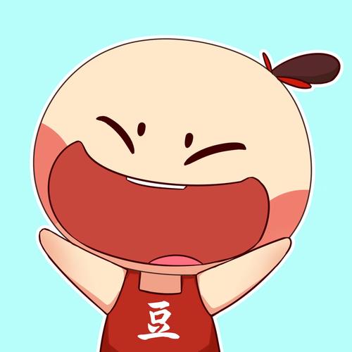 豆丁赚钱游戏截图