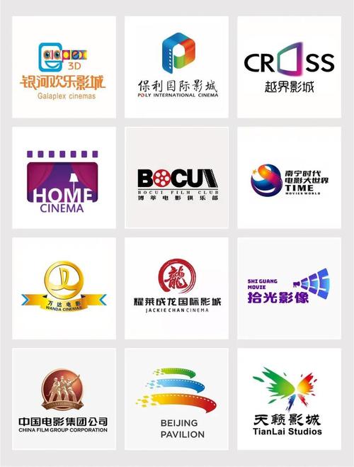 雪花影院影视精简版游戏截图