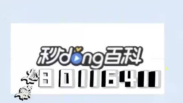 开挂专用框架破解版无限vip缩略图