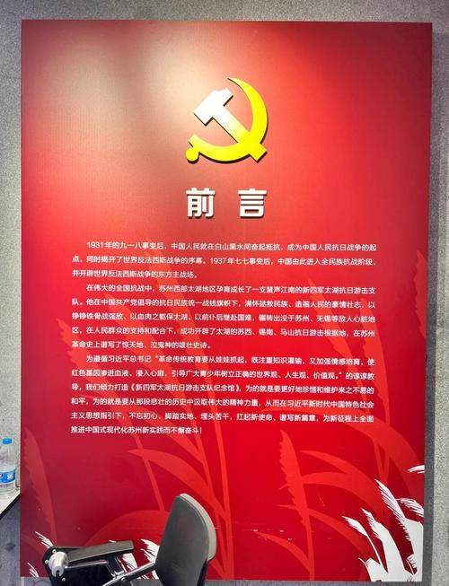 elevator电梯女孩像素游戏正版2023下载破解手机版游戏截图