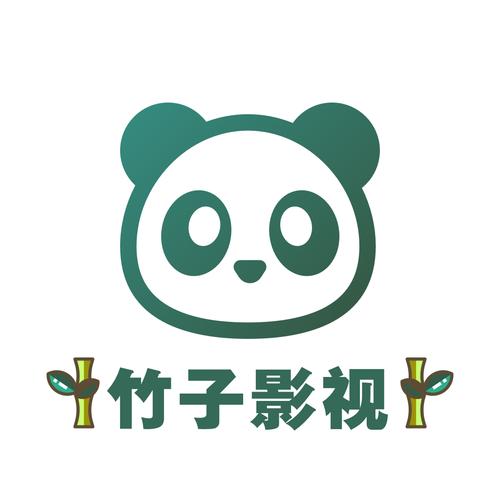 竹子视频破解无广告破解版游戏截图