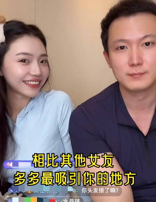 色多多官网
