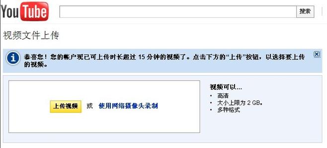 18油管免费免费国语