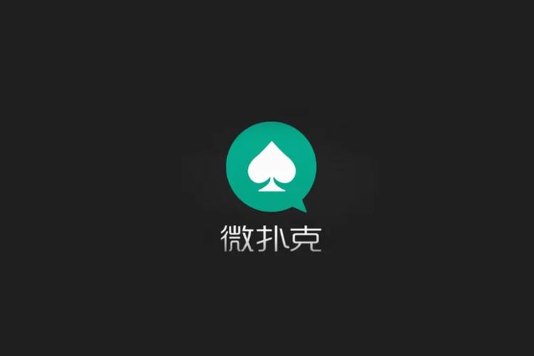 男女打扑克的APP图标