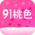 桃色视频app缩略图