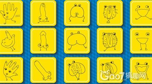 女人的鸡鸡免费软件缩略图