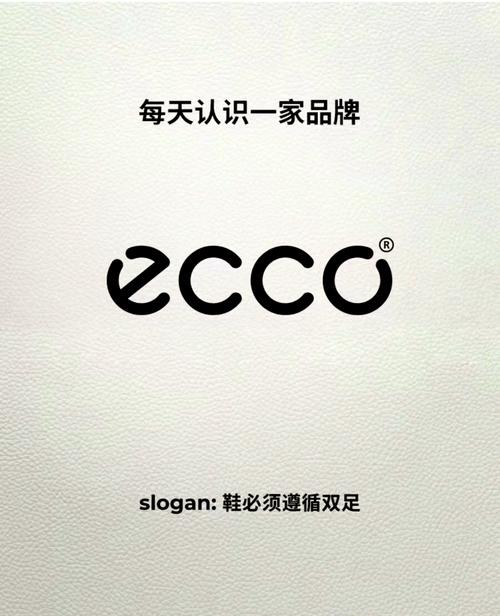 爱步运动app缩略图