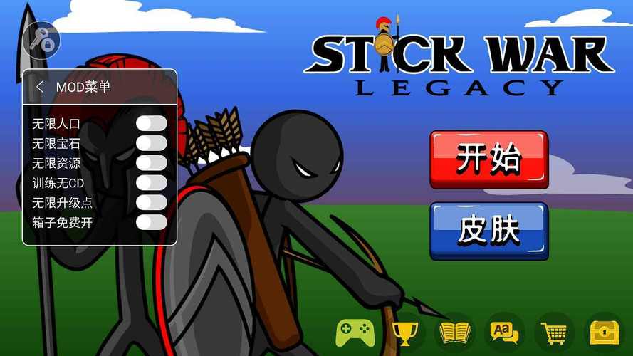 拥挤火柴作战安卓版无弹窗版游戏截图