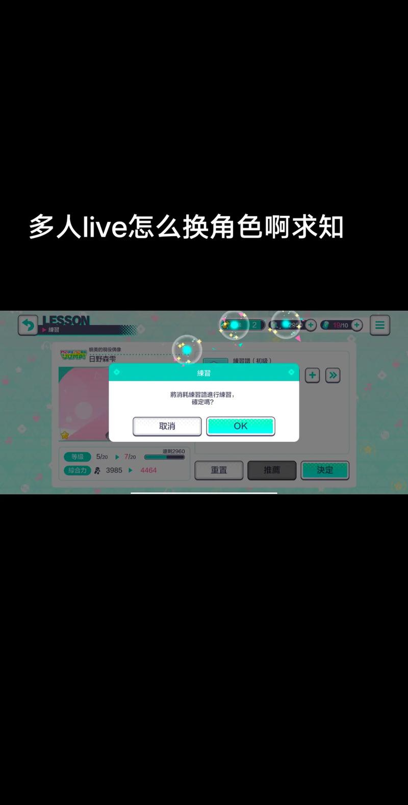 touchitrikka安卓汉化版图标