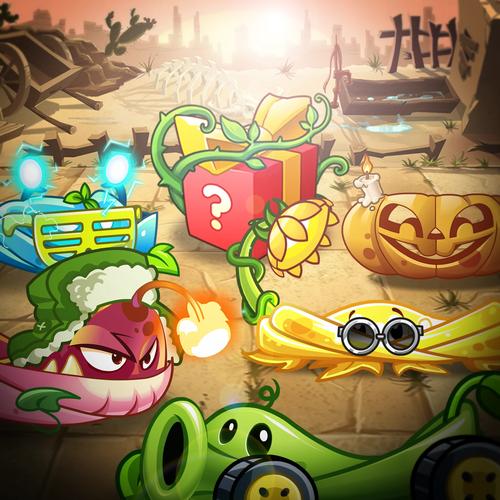 老版植物大战僵尸2免费全集观看无限时间版
