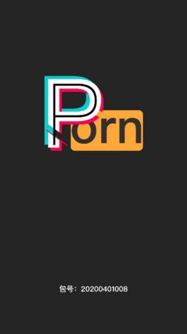 Proumb免费版缩略图