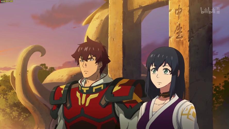 镇魂街第二季樱花动漫无限阅读币版