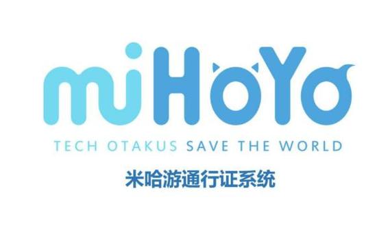 米哈游通行证app官方透视辅助游戏截图