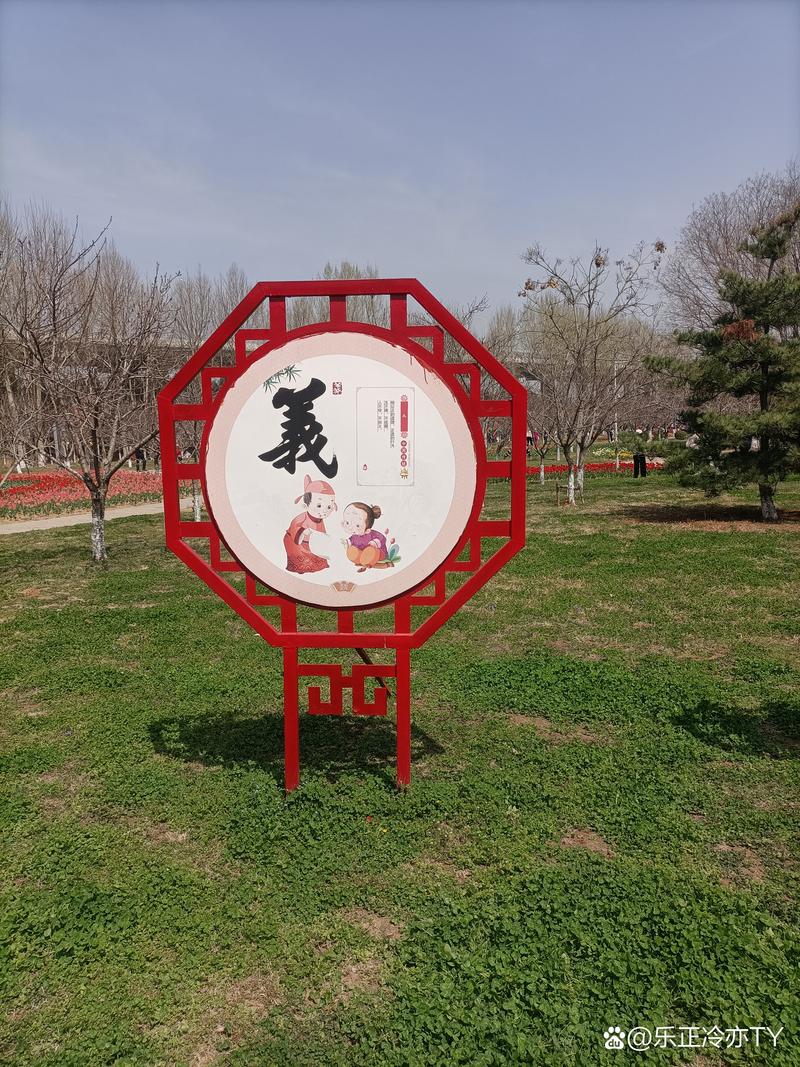 美德官网