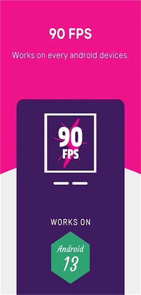 90FPS画质修改器中文正版缩略图