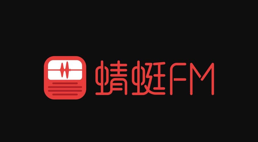 蜻蜓fm路径怎么改游戏截图
