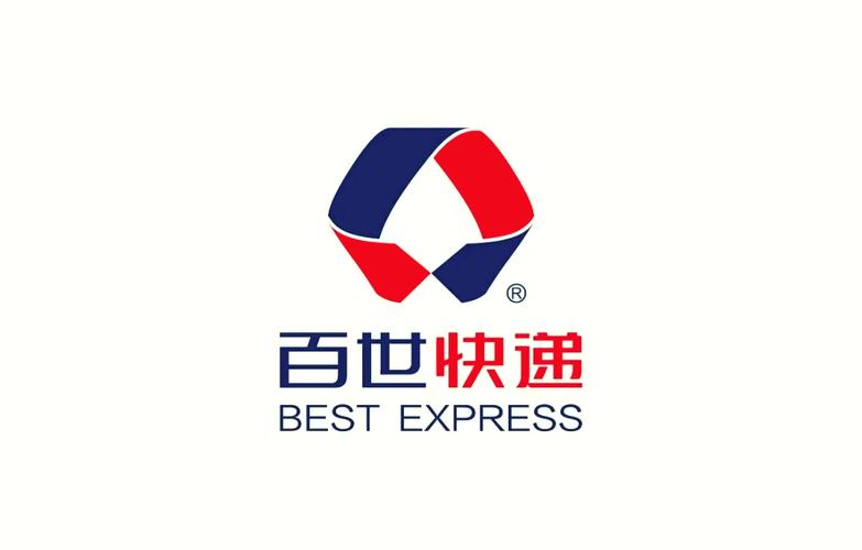 百世快递App免费阅读
