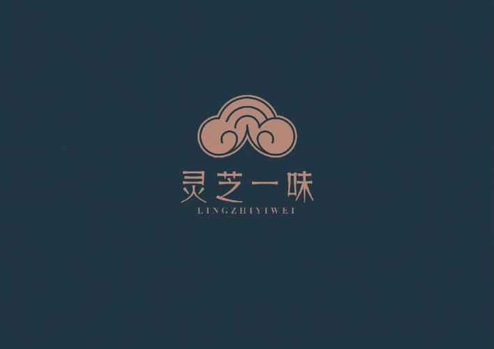 灵芝转游戏截图