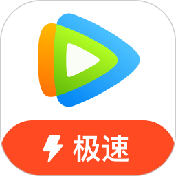 视频播放器手机精简版提速版游戏截图