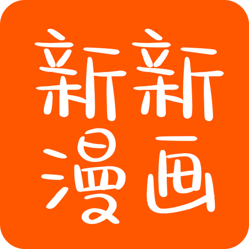 kkong地铁跑酷直充同人版游戏截图