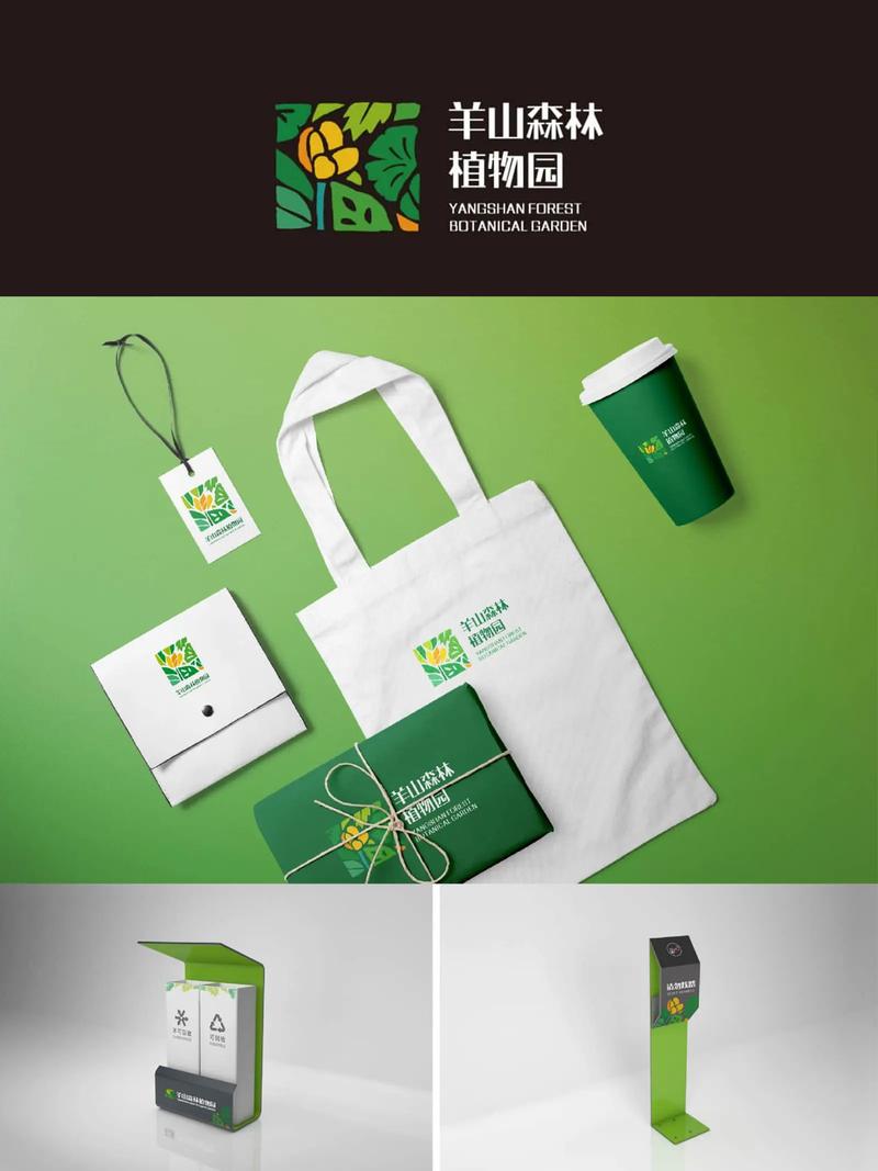 植物小镇online手机版