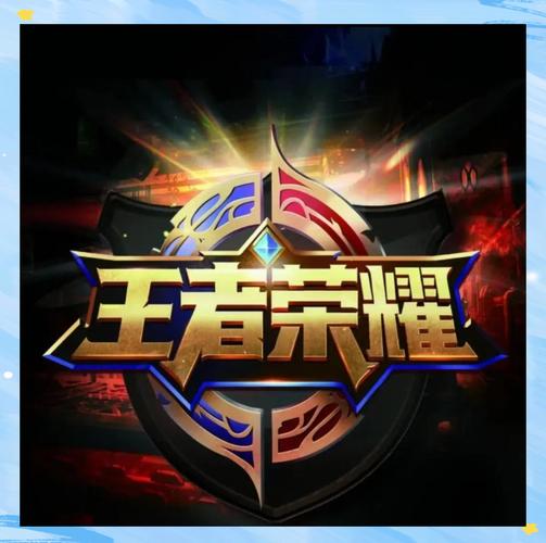 王者荣耀冒险秒杀无敌软件缩略图