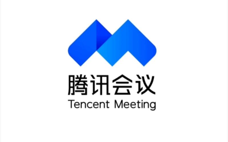 腾讯会议破解版永久VIP免排队免费阅读游戏截图
