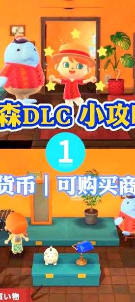 猫咪之森破解版无限货币永久vip无广告游戏截图