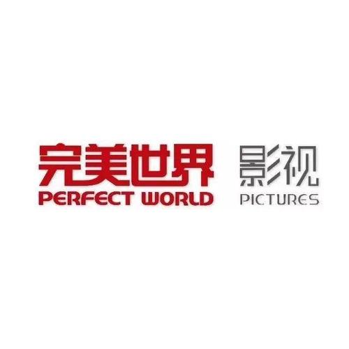 完美影视大全app游戏截图