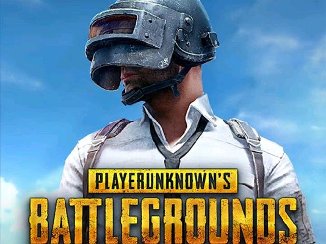迷雾公益直装PUBG缩略图