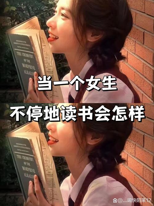 说读书阅读答案免费版手机正版游戏截图