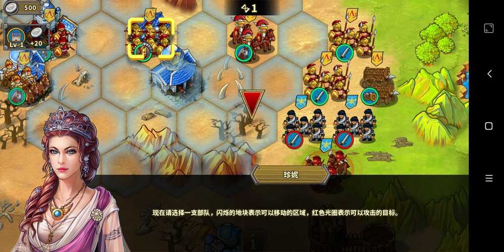 欧陆战争5帝国破解版无限资源和全部时代无限制永久免费图标
