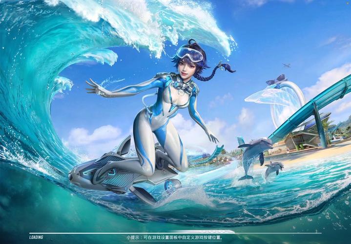 wu66top和平精英120帧永久免费未删减蓝色旧版无广告缩略图