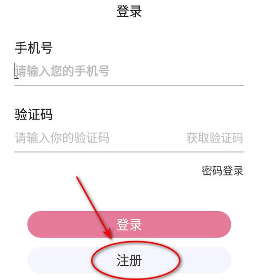 游咔2025卡密免费缩略图