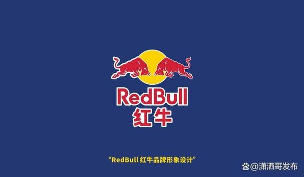 红牛小说游戏截图