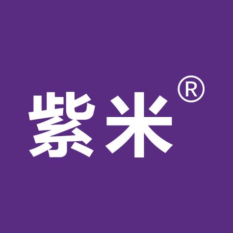 紫米影院游戏截图