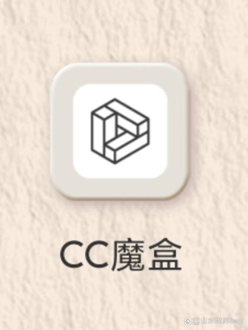 西西游戏盒子app图标