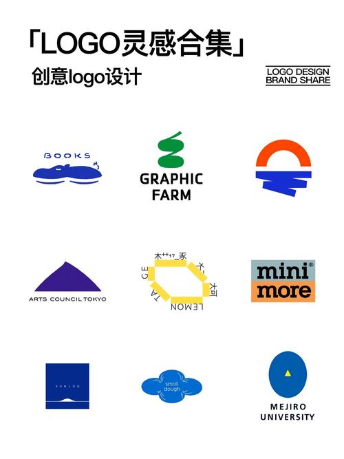 美化包专用框架最新版彩色游戏截图