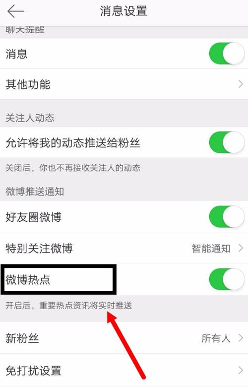 elevator电梯女孩像素游戏正版2023可提版电子版游戏截图