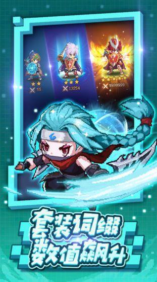 繁星汉化组rpg游戏安卓大全无弹窗版游戏截图
