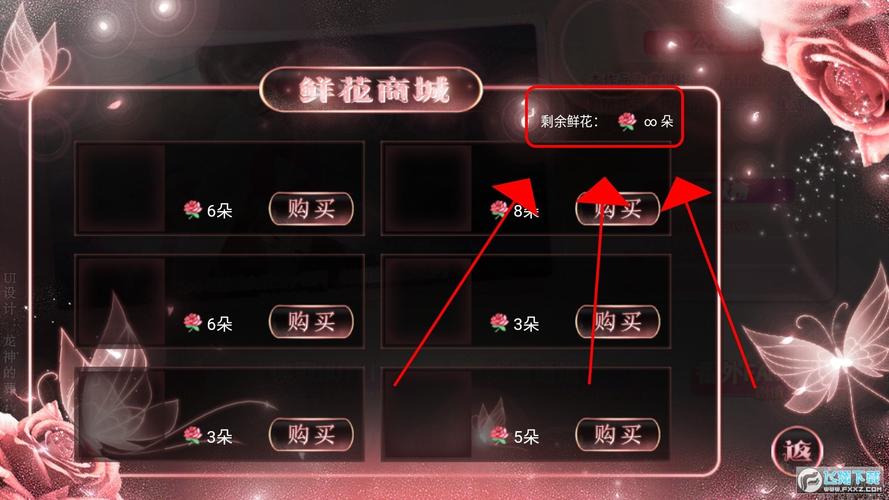 清软完结破解版义结金兰黑色免费最新版游戏截图