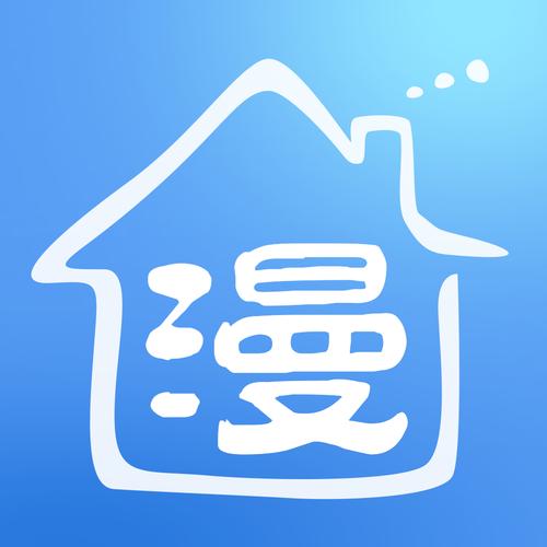 漫画之家app