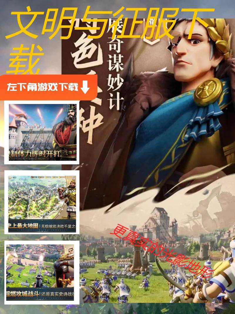 euphoria安卓汉化版纯净版游戏截图