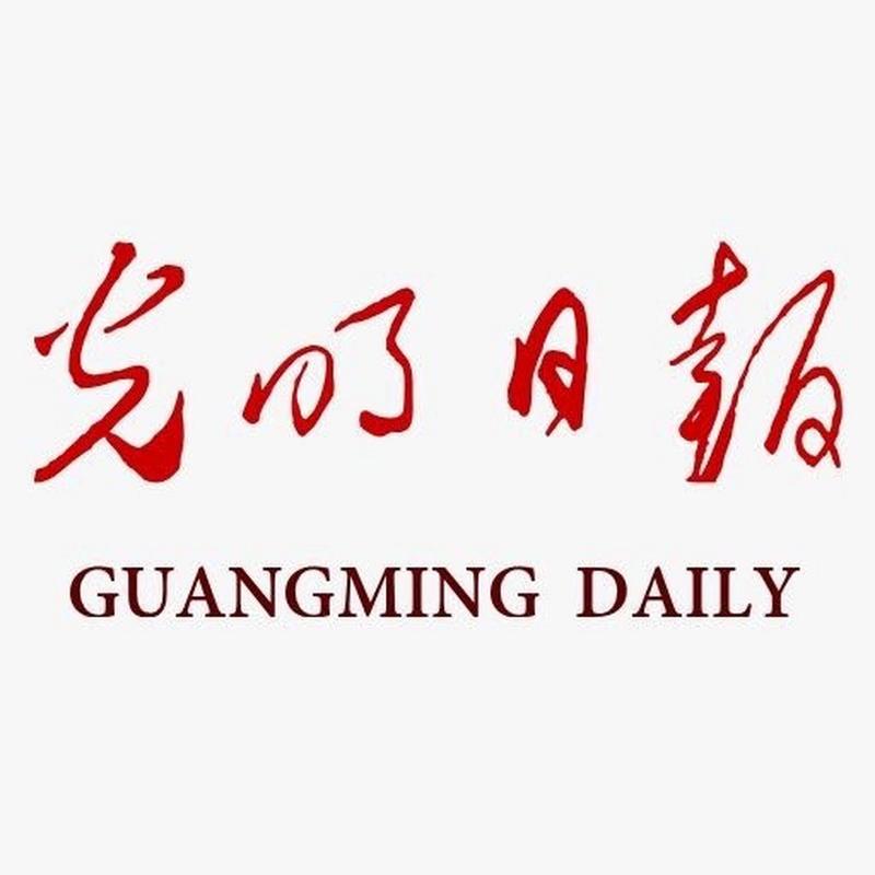 光明日报在线阅读游戏截图